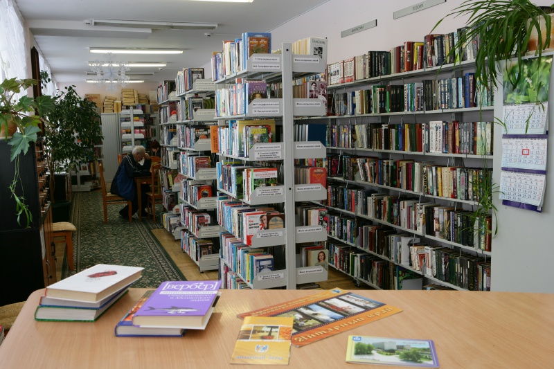 Янтарный берег Санаторий 