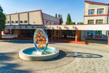 Отель Янтарный берег Санаторий  Россия, Светлогорск, фото 20