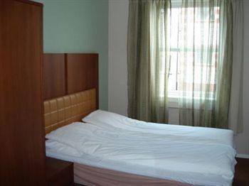 Thon Hotel Hammerfest