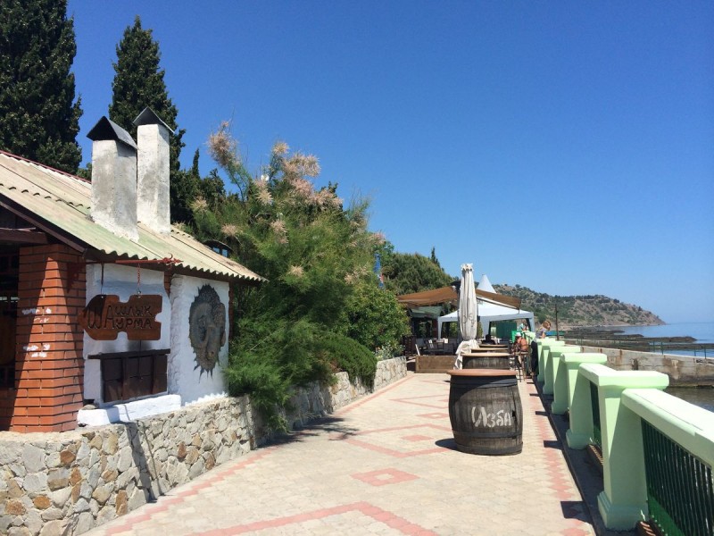 Алые Паруса Пансионат (Сатера)