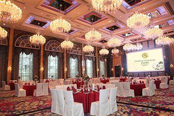 Отель Chateau Star River Китай, Гуанчжоу, фото 23