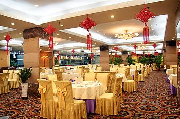 New Pear River International Apartment