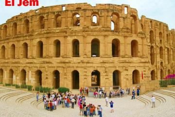 Отель Hotel Residence Romane Тунис, Хаммамет, фото 35