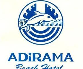 Отель Adi Rama Beach Индонезия, о Бали, фото 8