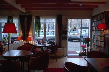 Amsterdam House Hotel