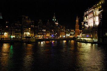 Amsterdam House Hotel