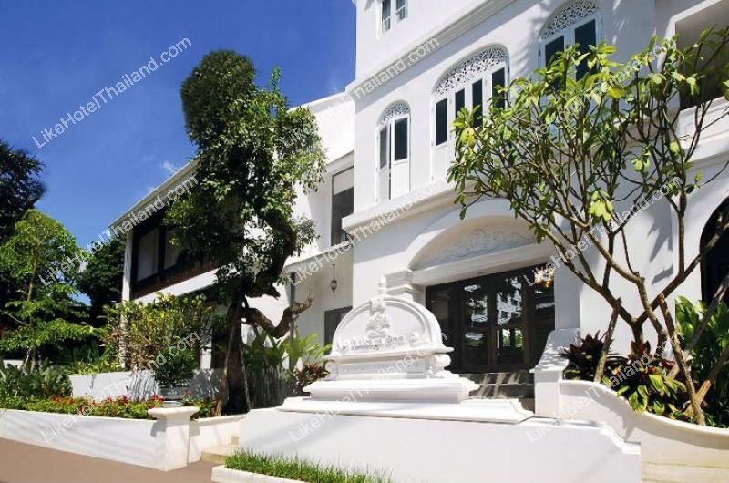 Ping Nakara Boutique Hotel & Spa