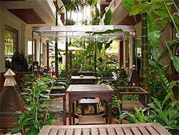Raming Lodge Hotel & Spa