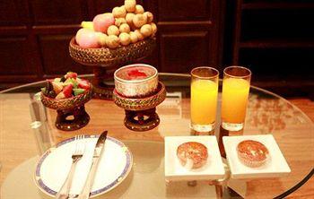 Raming Lodge Hotel & Spa