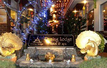 Raming Lodge Hotel & Spa
