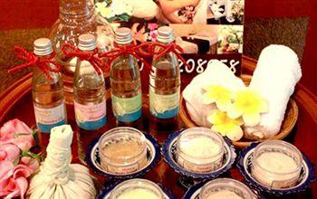 Raming Lodge Hotel & Spa