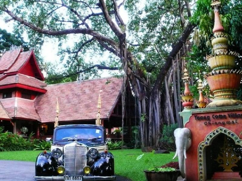 Yaang Come Village