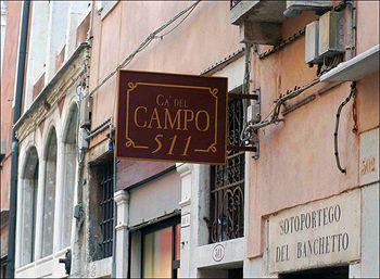 Ca` del Campo