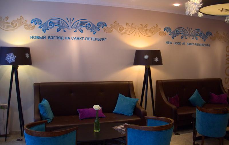 3 MostA Boutique Hotel