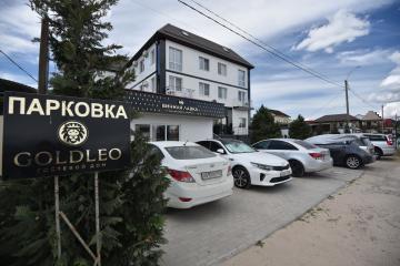 Отель Goldleo Россия, Голубицкая, фото 7