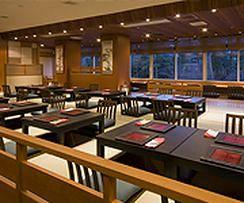 Hakone Hotel Kowakien