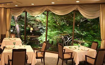 Hakone Hotel Kowakien