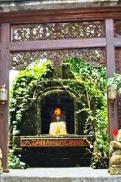 Отель Tanah Merah Art Resort Индонезия, о Бали, фото 12