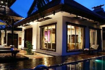 Отель Ramada by Wyndham Aonang Krabi Таиланд, Ао Нанг, фото 3