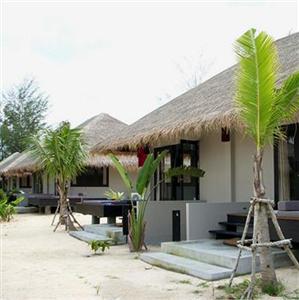 Seven Seas Resort Koh Kradan