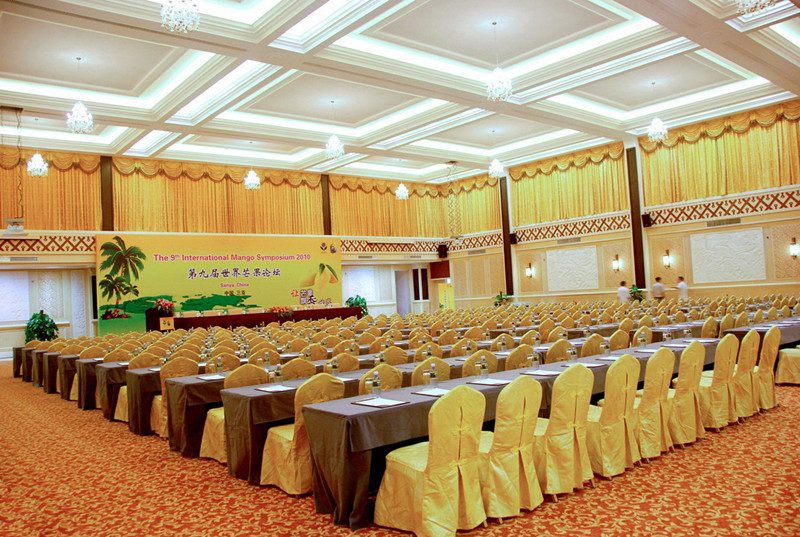 Haohanpo International Resort