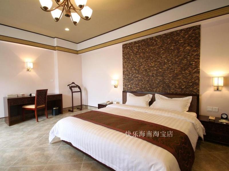 Haohanpo International Resort