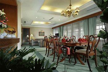 Jogjakarta Plaza Hotel