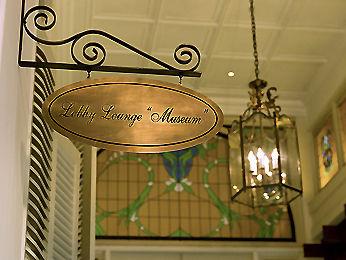 The Phoenix Hotel Yogyakarta