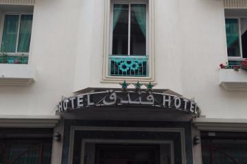 Отель Maamoura Марокко, Касабланка, фото 7