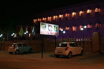 Sagar
