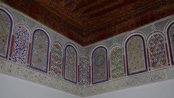 Dar Baraka Karam