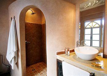 Riad La Maison Rouge