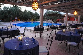 Riad La Maison des Oliviers