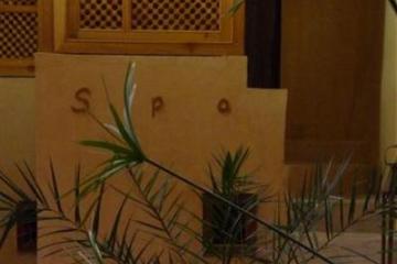 Отель Riad Al Ksar & Spa Марокко, Марракеш, фото 37