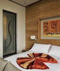 Отель Sirayane Boutique Hotel & Spa Марокко, Марракеш, фото 12