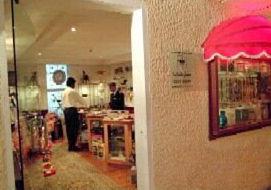 Mena Andalusia Riyadh