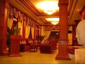 Angkorland Hotel