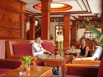 Angkorland Hotel