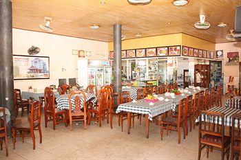 Dara Reang Sey Hotel