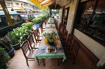 Dara Reang Sey Hotel