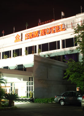 SRM Hotel (ex.Royal Southern)
