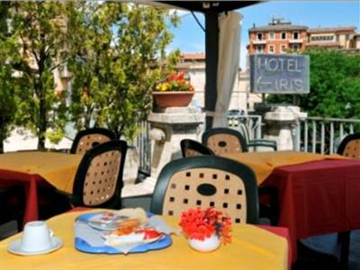 Iris (Доломитовые Альпы)