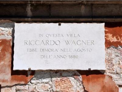 Iris (Доломитовые Альпы)