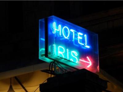 Iris (Доломитовые Альпы)