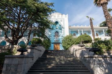 Отель Дюльбер Россия, Ялта, фото 34