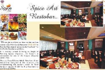 Отель Good Times Индия, Дели, фото 7