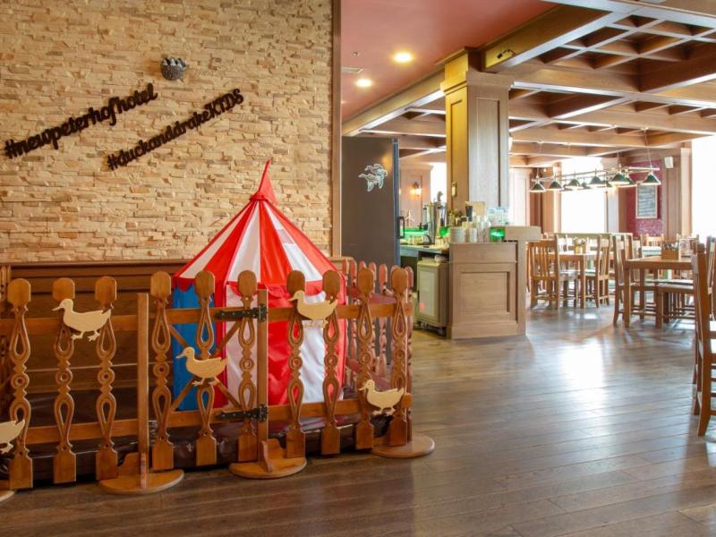 Новый Петергоф