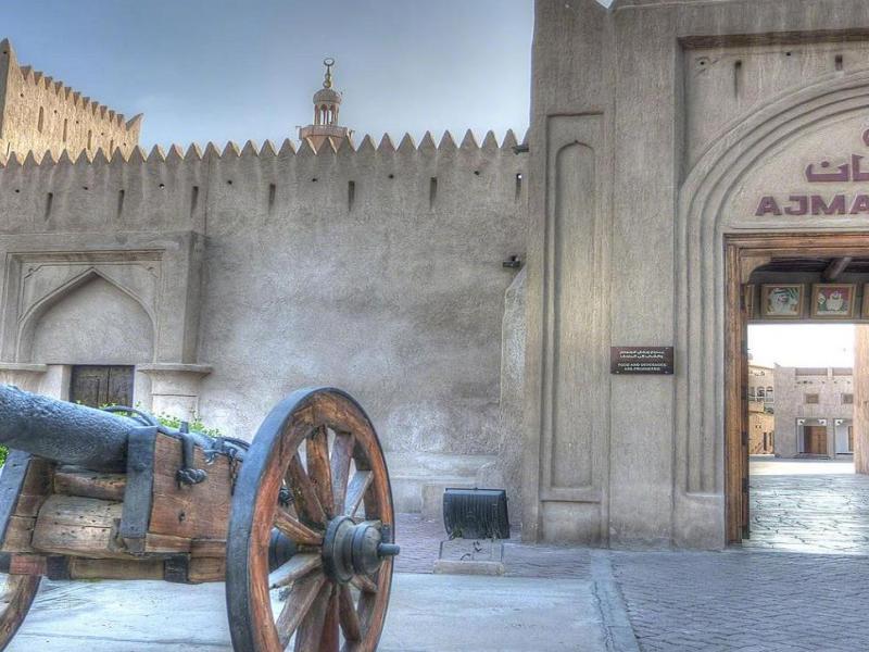 Tulip Inn Royal Suites Ajman