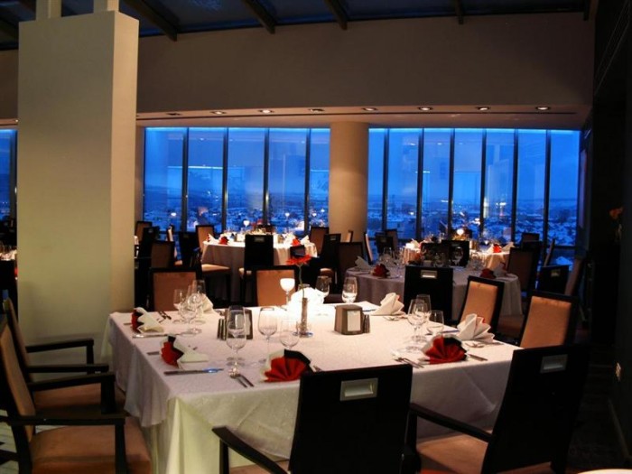 Golden Tulip Ana Tower