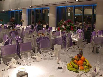 Golden Tulip Ana Tower